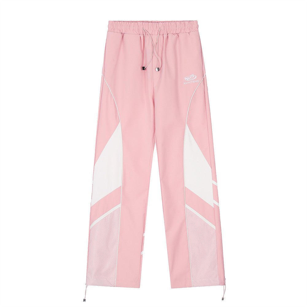 Men’s Streetwear Casual Trousers