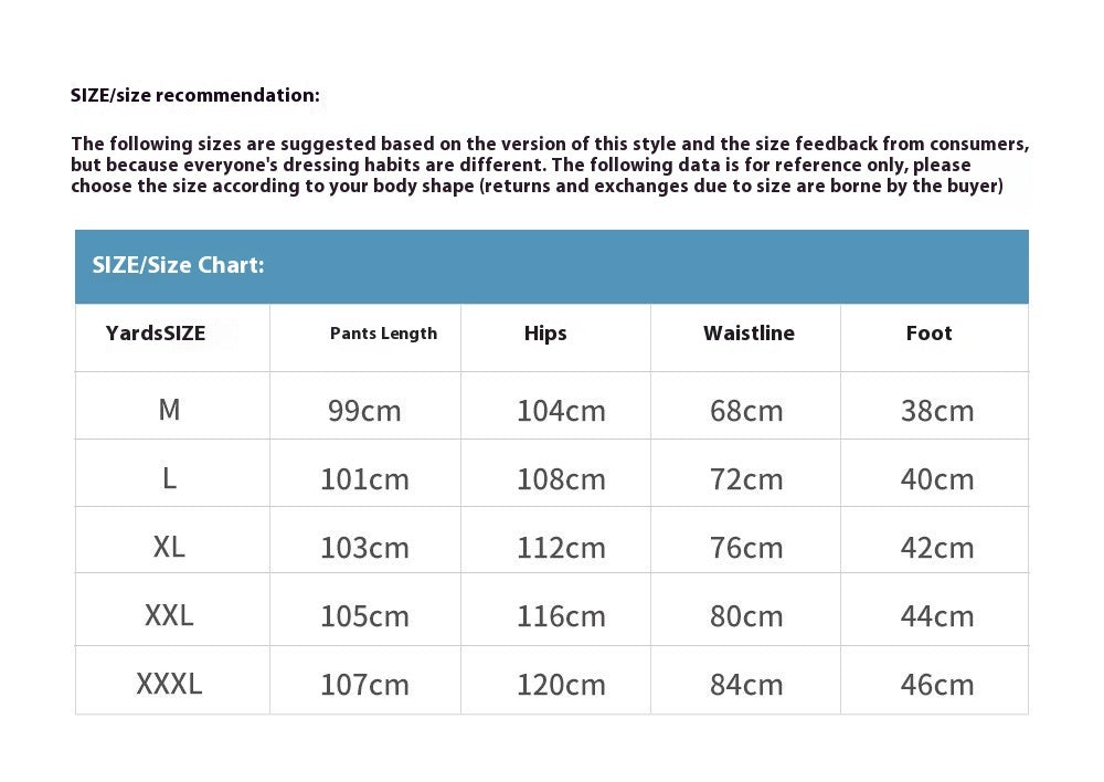 Fashion Striped Casual Straight Trousers Men